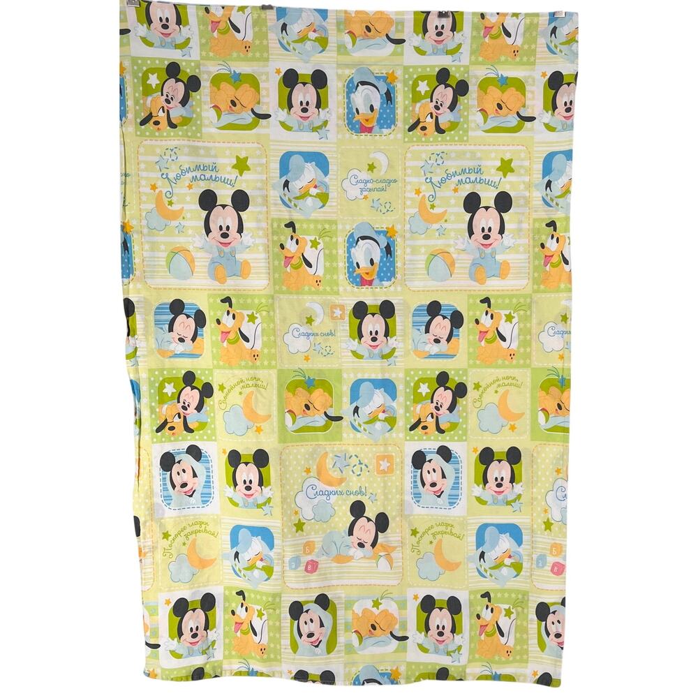 Rare Disney Baby Blanket Russian Mickey Mouse Donald Duck